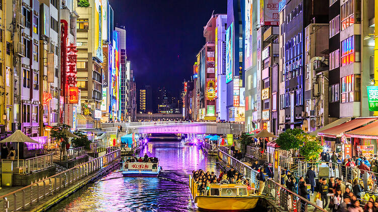 Osaka